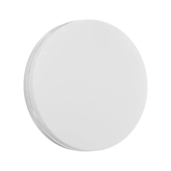 

Surface mounted LED luminaire, removable, 230 mm, 36 W, 3240 lm, 4000 K 4994858