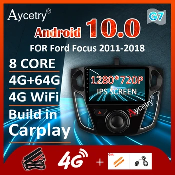 

DSP IPS Android 10.0 car Radio Multimedia Video Player For 2011 2012 2013-2015 Ford Focus 3 Stereo Navigation GPS no 2 din dvd