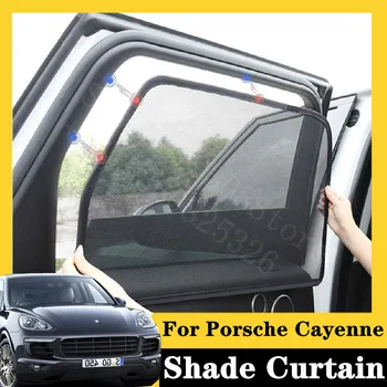 

For Porsche 2015-2020 Cayenne S Platinum Edition 7Pcs card type magnetic car curtain sun shade car window shade car styling