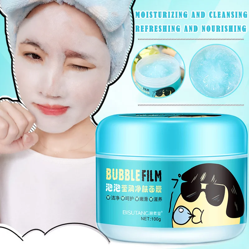 

Facial Bubble Foam Mask Moisturizing Oil Control Shrink Pores Washable Mask Skin Care H7JP