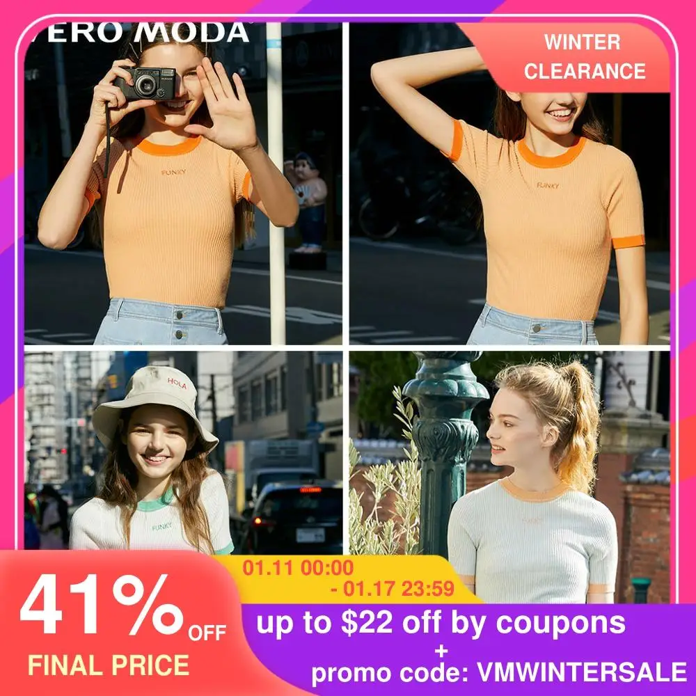 Женская стрейчевая облегающая трикотажная футболка с короткими рукавами ярких