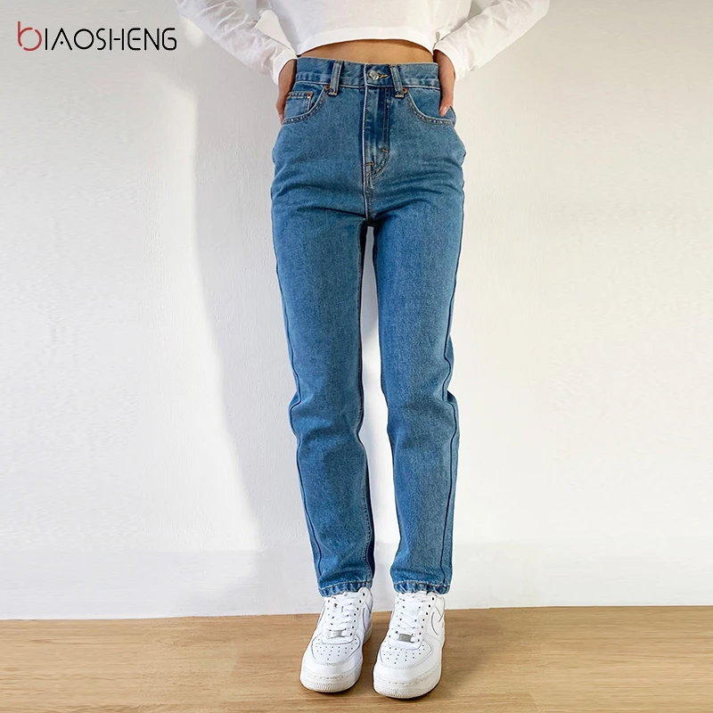 Women's Pants Mom Jeans Woman 2020 Undefined Baggy Oversize Loose Wide Denim Pants Fashion High Waisted Straight Trousers
