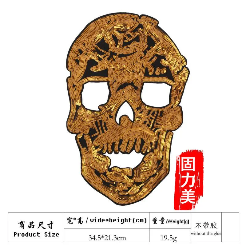 TIM截图20190927193959副本