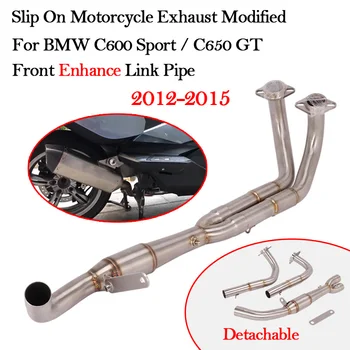 Slip On Motorcycle Exhaust Modified Modify Front Link Pipe Moto Escape Tube For BMW C600 Sport C650 GT 2012 2013 2014 2015