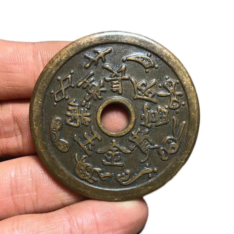 LAOJUNLU имитация антикварной Jiyu деньги Jin Yu Mantang долгая жизнь богатые и фэн-шуй