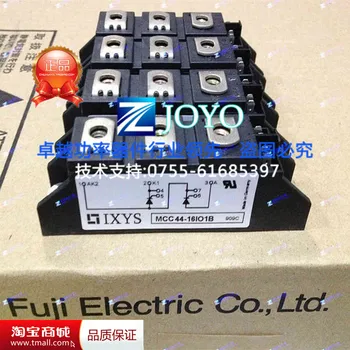 

Germany MCC44-16IO1B MCC56-16IO1B SCR module--ZYQJ