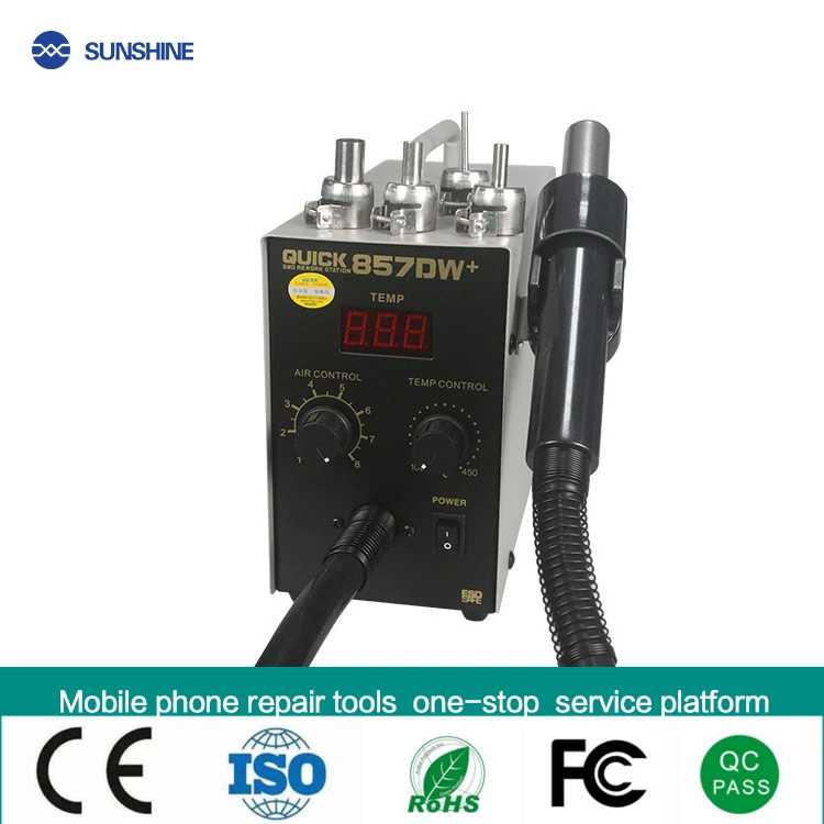 8 комплектов Quick 857DW + паяльная станция 580 Вт регулируемая Термовоздушная пушка с
