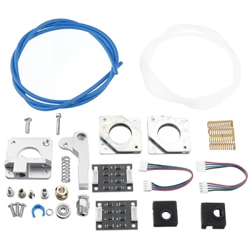 MK8ãã«ã¡ã¿ã«æŒåºæ© + smoother + æ¯åã·ã§ãã¯ã·ãªã³ãŒã³ã«ããŒã®ããã«èšå®3Dããªã³ã¿