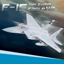 FMS 64 мм F15 F-15 V2 Орел Канатный вентилятор EDF Jet Sky Camo 4S FMS RC airpllan современная модель истребителя Хобби самолет Avion PNP