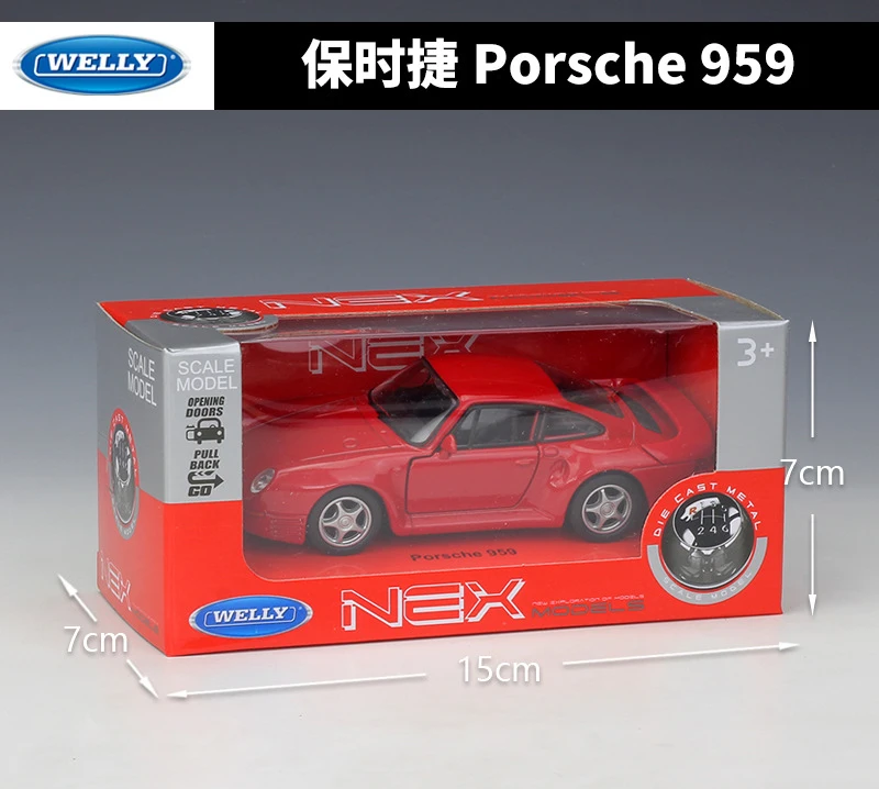 Классический автомобильный симулятор WELLY Diecast 1:36 модель автомобиля Porsche 959