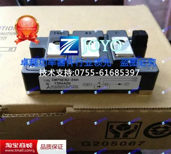 

CM75E3U-24H Power Modules--ZYQJ