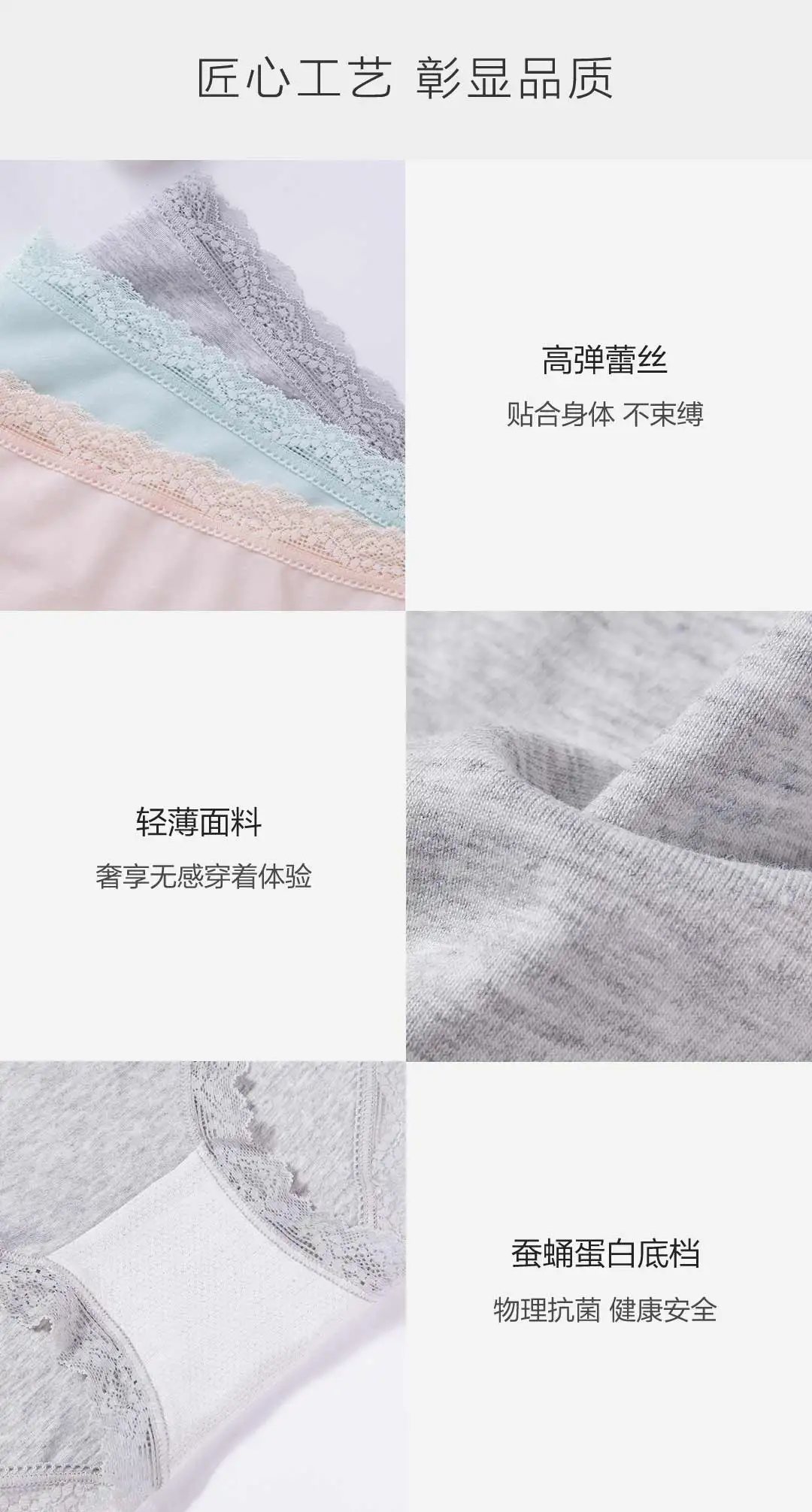 3 шт./партия Xiaomi Mijia Youpin Instant Me Silkworm Pupa протеин антибактериальное освежающее белье ощущение комфорта