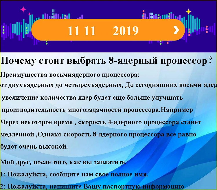 Sale Android 9.0 Car DVD Player for LIFAN X60 2011-2015 Car Radio GPS Navitel Navigation BT WIFI 9inch Octa Core 2GRAM 32GROM Carplay 0