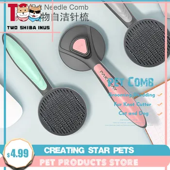 

Pet Fur Knot Cutter Dog Grooming Shedding Tools Pet Cat Hair Removal Comb Brush Double sided Pet Products