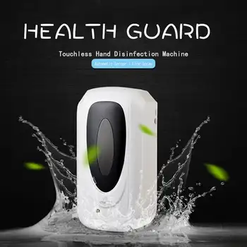 

Induction Touchless Hand Disinfection Machine Wall-mounted Alcohol Mist Spray Cleaner Hand Hygiene Automatic Skin Care Tool