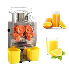 Лучшее качество, соковыжималка для апельсинового сока, машина для выдавливания цитрусовых, автоматическая соковыжималка для свежего апельсина