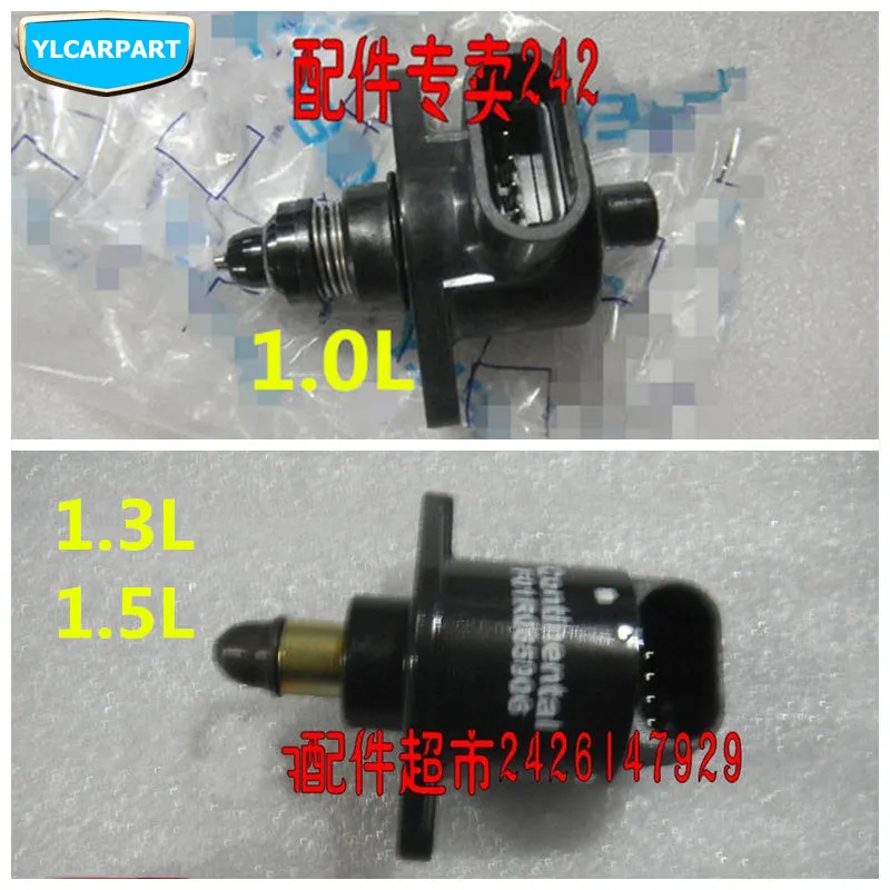 

For Geely LC Cross GC2-RV GX2 Emgrand Xpandino Panda Pandino GC2 ,Car idle air control valve stepper motor