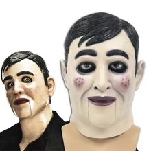 Косплей Gunz маска для волос латекс Dead Slience Billy кукла убийца лицо маскарадные маски на Хэллоуин костюм шлем реквизит