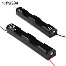 Прямая полоса 2 секции 5-я батарея коробка серия с линией Однолинейный Тип электронный компонент тип ленты сухая батарея коробка