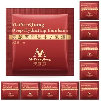 

10Pcs Deep Hydrating Emulsion Hyaluronic Acid Moisturizing Face Cream Skin Care Whitening Anti Winkles Lift Firming Beauty