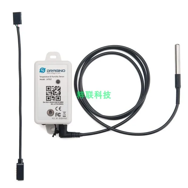 LHT65 LoRaWAN датчик температуры и влажности|Датчик ABS| |