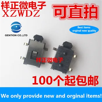 

10pcs 100% orginal new SKQLLCE012 SMD switch 4x6 side button Big tortoise button 4 feet