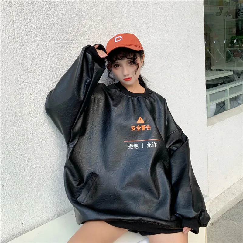 2619 Price plus 5 Autumn And Winter WOMEN'S Dress New Style Loose And Plus-sized Long Sleeve Crew Neck Leather Coat Women's Fash