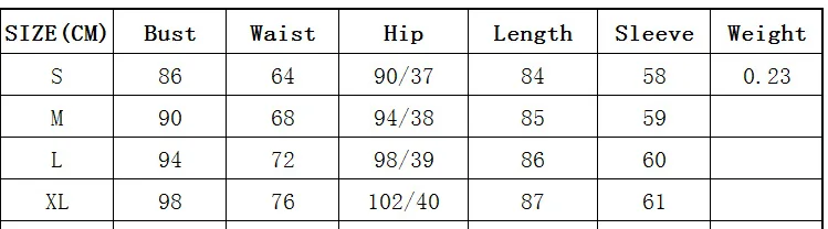 QQ截图20200805163826