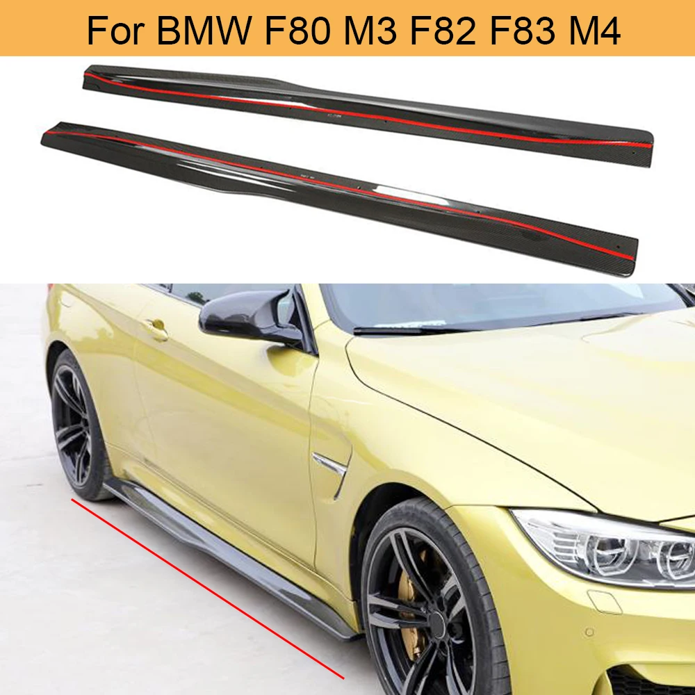Автомобильный бампер боковые юбки для BMW F80 M3 F82 F83 M4 2014 2019 автомобильные