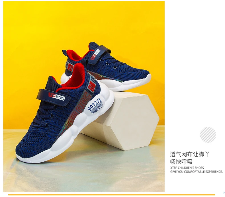 Новинка; Осенняя детская спортивная обувь; детская беговая Обувь; SneakersTenis Infantil; корзина для обуви для мальчиков; легкая дышащая обувь; Chaussure Enfant