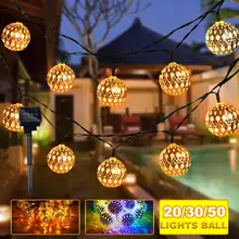 20 Вт, 30 Вт, 50LED солнечное освещение гирлянды светодиодные уличные садовые фонари марокканский серебрянный металлический шар, волшебное сказочное настенный светильник для дома Декор для патио
