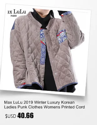 Max LuLu Fashion Korean Warm Clothes Ladies Punk Streetwear Womens Casual Winter Jackets Padded Coats Casual Puffer Parkas