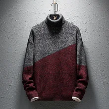 Winter Turtleneck Sweater Men Warm Fashion Contrast Casual Knit Sweter Clothes Man Streetwear Loose Long Sleeve Pullover Men