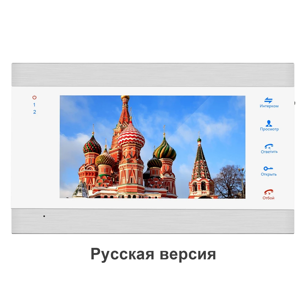 Видеодомофон HomeFong Wi Fi экран 7 дюймов HD 960P|Видеодомофон| |