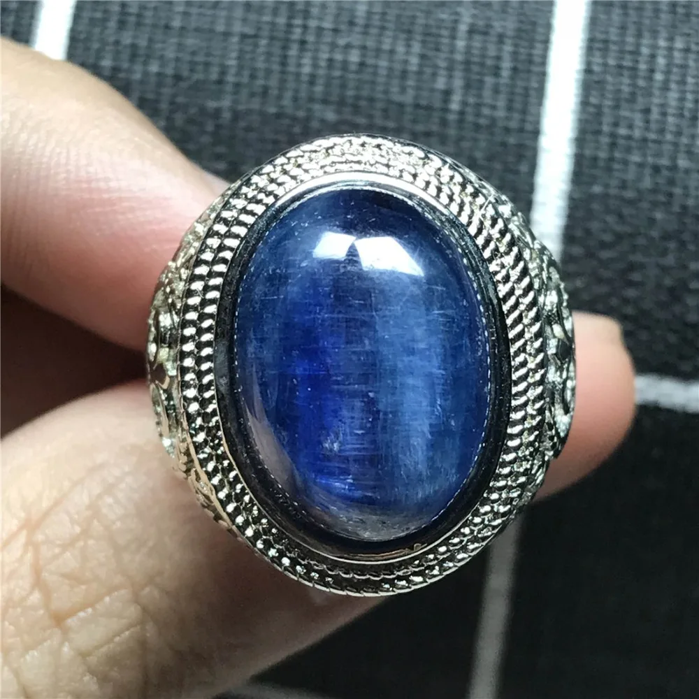 Natural Kyanite Ring (29)