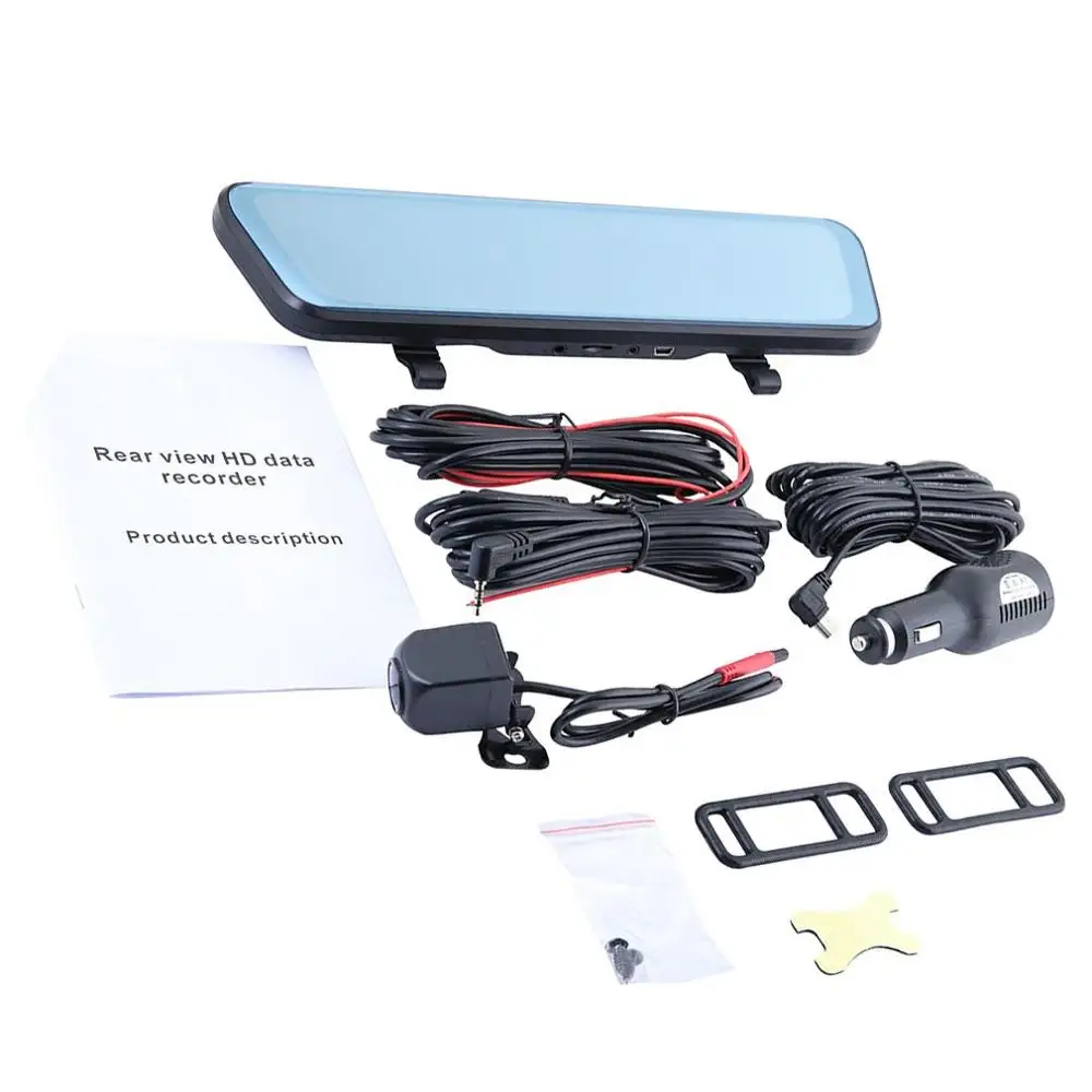 

10 inch Navigation Motion Collision Detection Cycle Recording Wide Angle HD Rear-view Mirror Vehicle Traveling Data Recorder