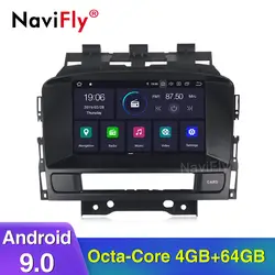 NaviFly Android 9,0 Восьмиядерный PX5 автомобильный dvd-плеер для OPEL ASTRA J 2010-2012 Автомобильный мультимедийный поддержка DVR wifi DAB OBD gps радио