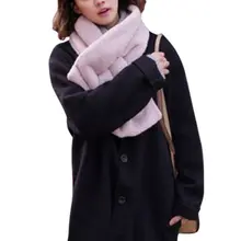 Женский зимний плотный плюшевый шарф из искусственного кроличьего меха, однотонный карамельный цвет, воротник, шаль для шеи, теплые болеро, вязаный шейный платок