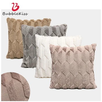 

Bubble Kiss Modern Simple Style Cushion Cover Flocked Home Sofa Throw Pillow Case Geometric Pattern Office Chair Pillow Cover
