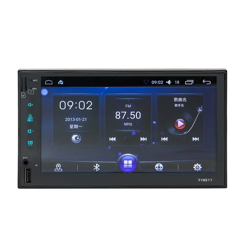 

Fy6511 Android 7 Inch Car Gps Navigation Mp5 Player Double Spindle Multifunction Mp5 Player Radio 2Din Vehicle Mp3 Player