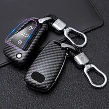 

ABS Carbon fiber Silicone Car Key Cover Protector Case For Audi A3 A4 A5 C5 C6 8L 8P B6 B7 B8 C6 RS3 Q3 Q7 TT 8L 8V S3 keychain