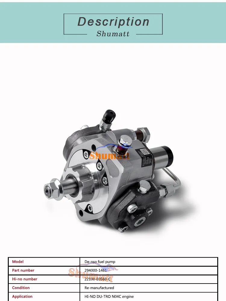 SHUMAT 294000-1461 масляный насос 22100-E0560-C Common Rail топливный насос применимый для T0y/0tta HI/N0 DU/TR0 N04C двигатель Восстановленный