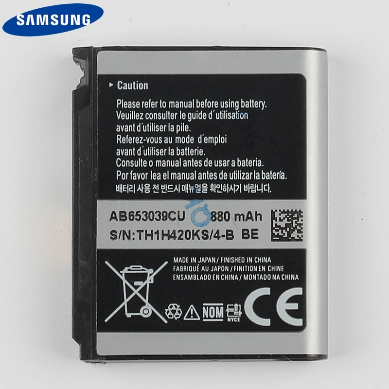 samsung Батарея AB653039CE AB653039CU AB653039CC AB653039CA для samsung S7330 F609 E958 U900 U800E 880 мА-ч