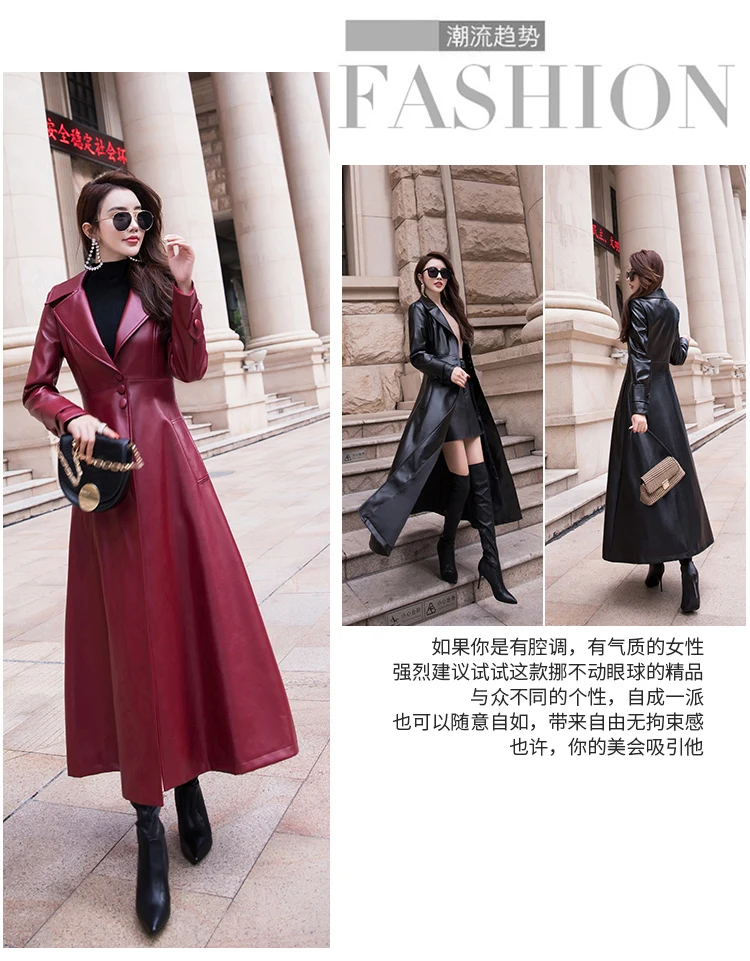 Nerazzurri Maxi fit and flare leather trench coat for women 2021 spring Long luxury designer clothing women long sleeve lapel down parka women