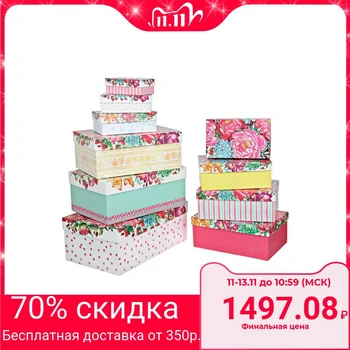 

A set of gift boxes 10 in 1 “Flowers”, 32.5 × 20 × 12.5‒12 × 7 × 4 cm