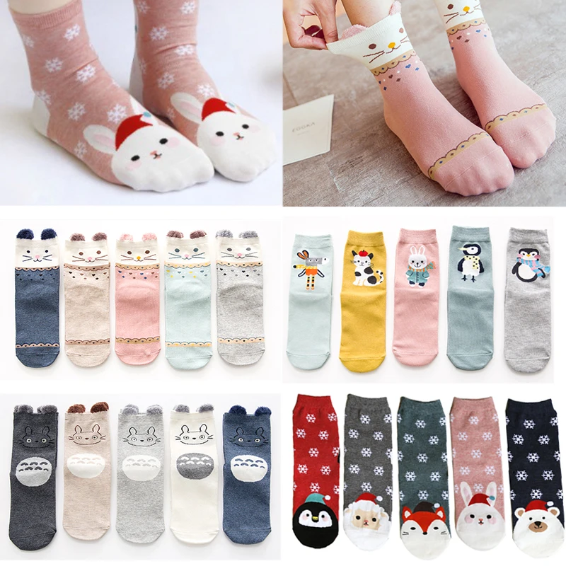 5 пара/лот, женские короткие носки, милые хлопковые носки с рисунком животных, осенне-зимние повседневные модные короткие носки для девочек