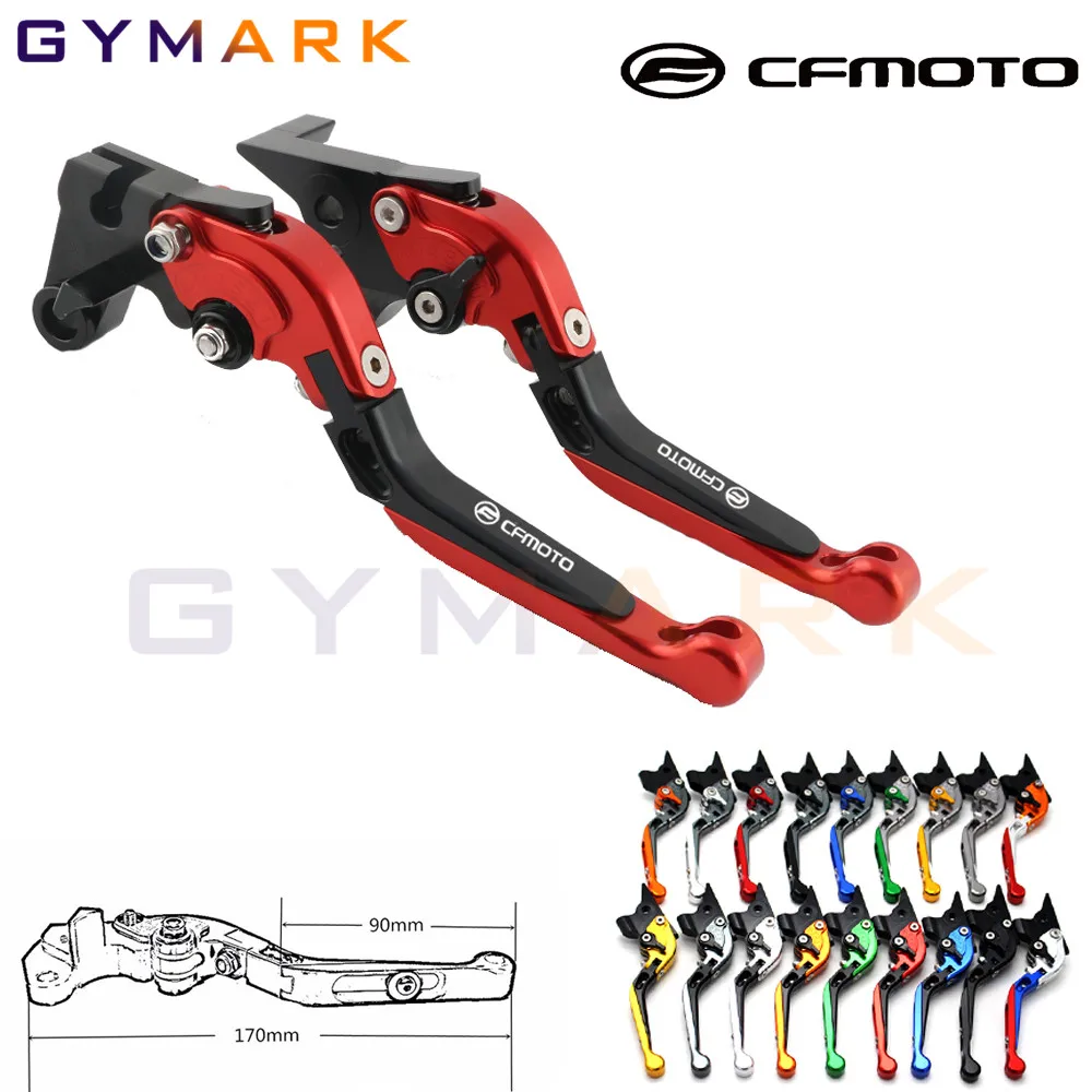 Cnc Motorcycle Accessories, Brake Clutch Levers For Cfmoto 250nk Nk250 -  Motorbike Brakes - AliExpress