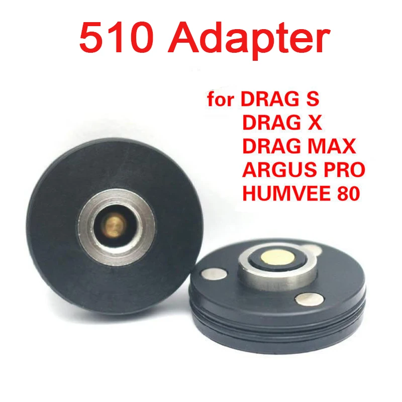 1/10 шт. 510 адаптер для VOOPOO Drag X S магнитный соединитель латунный drag max argus pro Pod