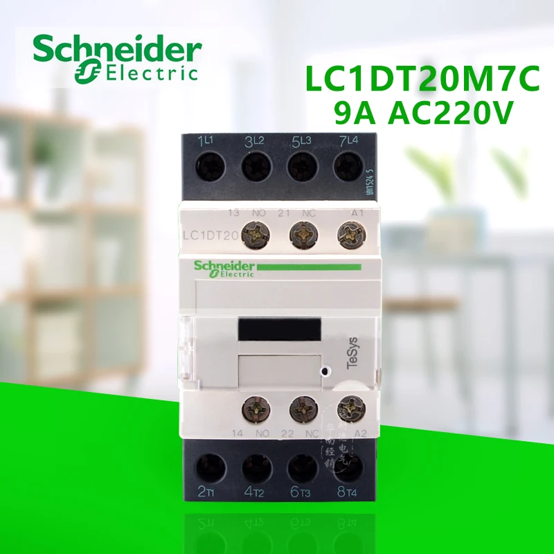 

AC contactor 4P 9A 50/60Hz control coil voltage 220V one open one closed LC1DT20M7C original authentic