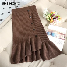 Осень-зима, Женская юбка, элегантная, пуговицы, высокая талия, вязаная юбка русалки, винтажная, бежевая/хаки/черная/серая, вязаная юбка